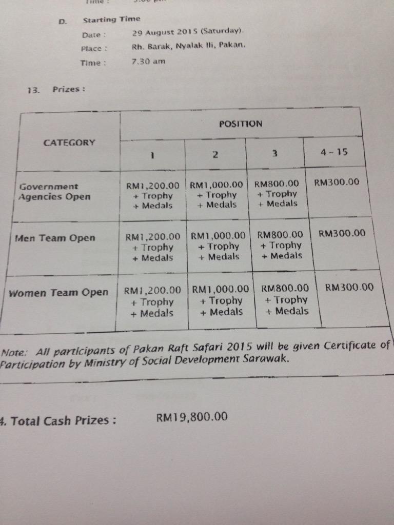 JPAMSarikei tweet media