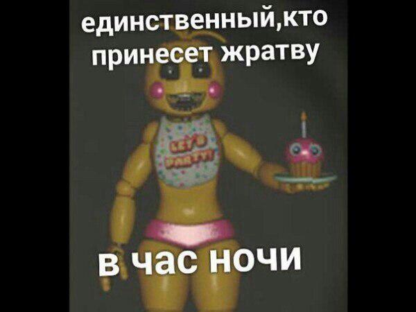 SpringTrap14's tweet photo. http://t.co/3wvlGg1BGd