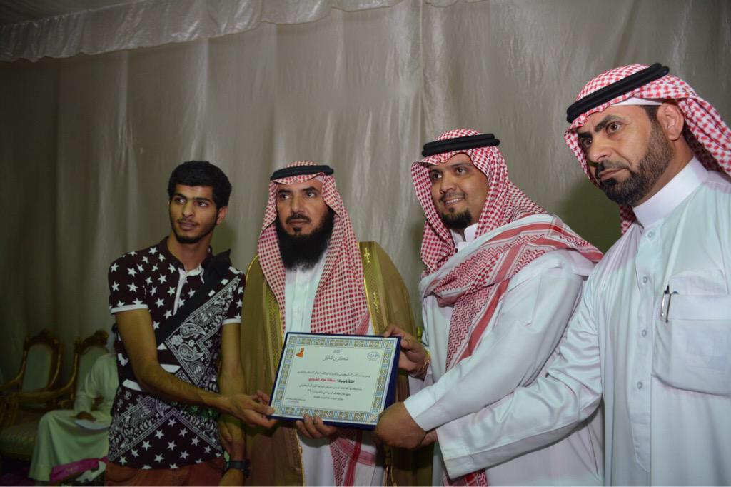 kaaf36's tweet photo. الحفل الختامي والتكريم للمهرجان كاف 36 
#مهرجان_صيف_القريات_كاف_36 
تصوير صالح جلال النعمان http://t.co/f1AiCyji2y