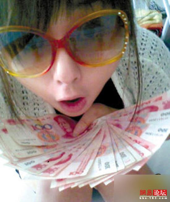 Money_n_Girls's tweet photo. #girl #money #moneyandbitches #richbitch http://t.co/AON86WCsKD
