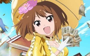 高宮なすの Twitter Search