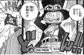 Haapysun Nftクリエイター Onepiece Twitter