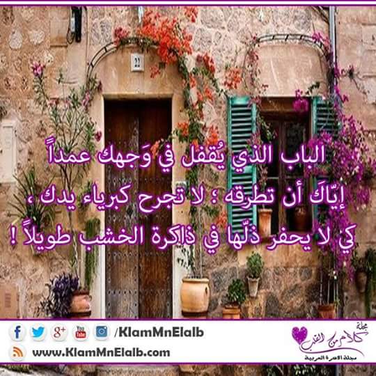ebe16d649f6f45d's tweet photo. http://t.co/RcrrOEWclg