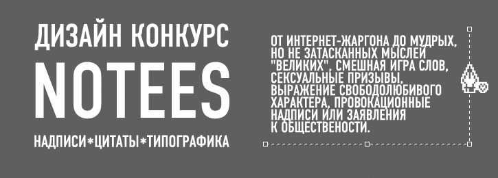 maryjaneru's tweet photo. Новый дизайн-конкурс!

ПРИЗОВОЙ ФОНД - 17000 руб и 9000 сертификатом Maryjane.ru

http://t.co/j0sOK2GWW9 http://t.co/bLORxy5EnQ