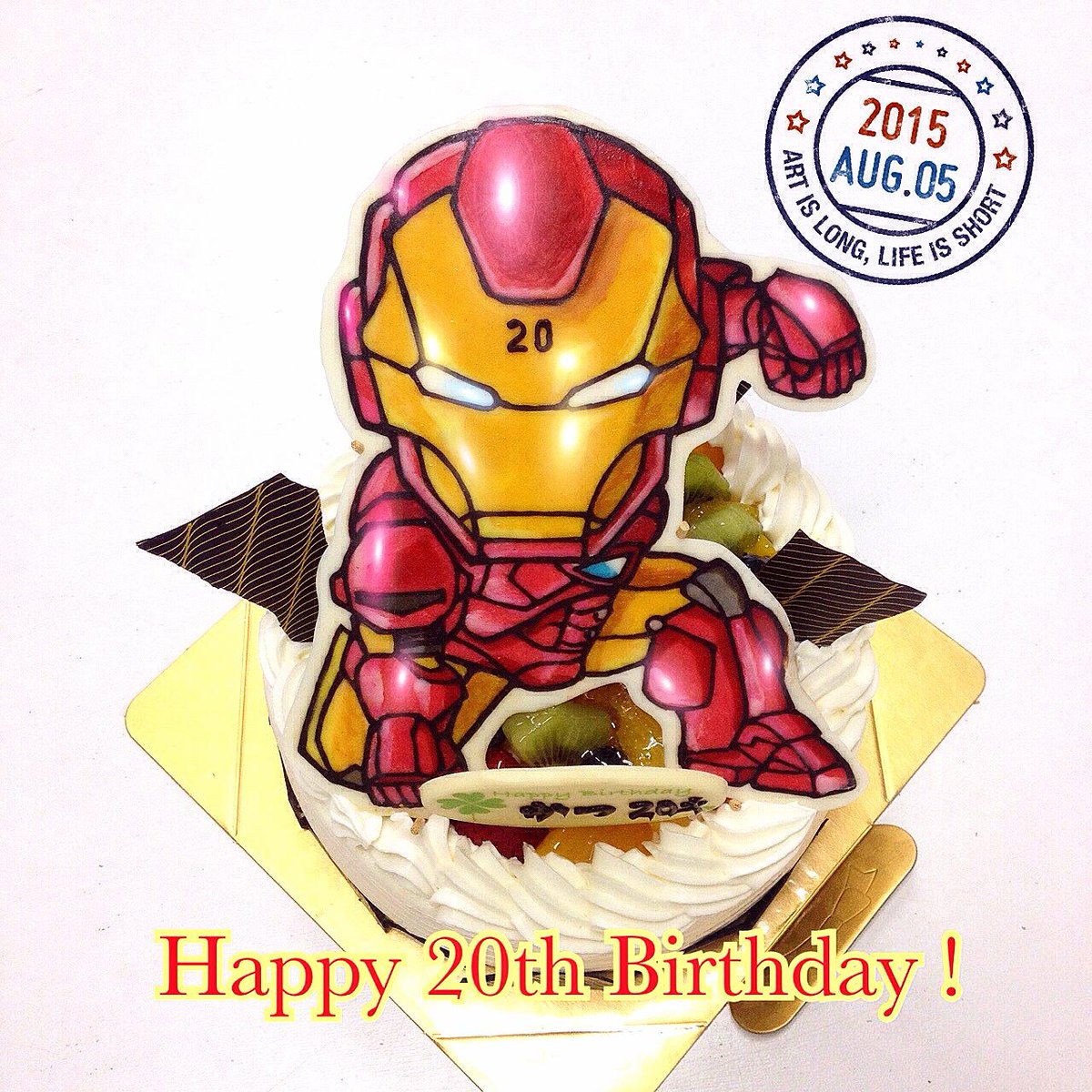 キャラデコ職人 A Twitter アイアンマンのイラストケーキです 歳のお誕生日おめでとうございます Http T Co Dm4dq0sazg Http T Co 4jvi06njdg