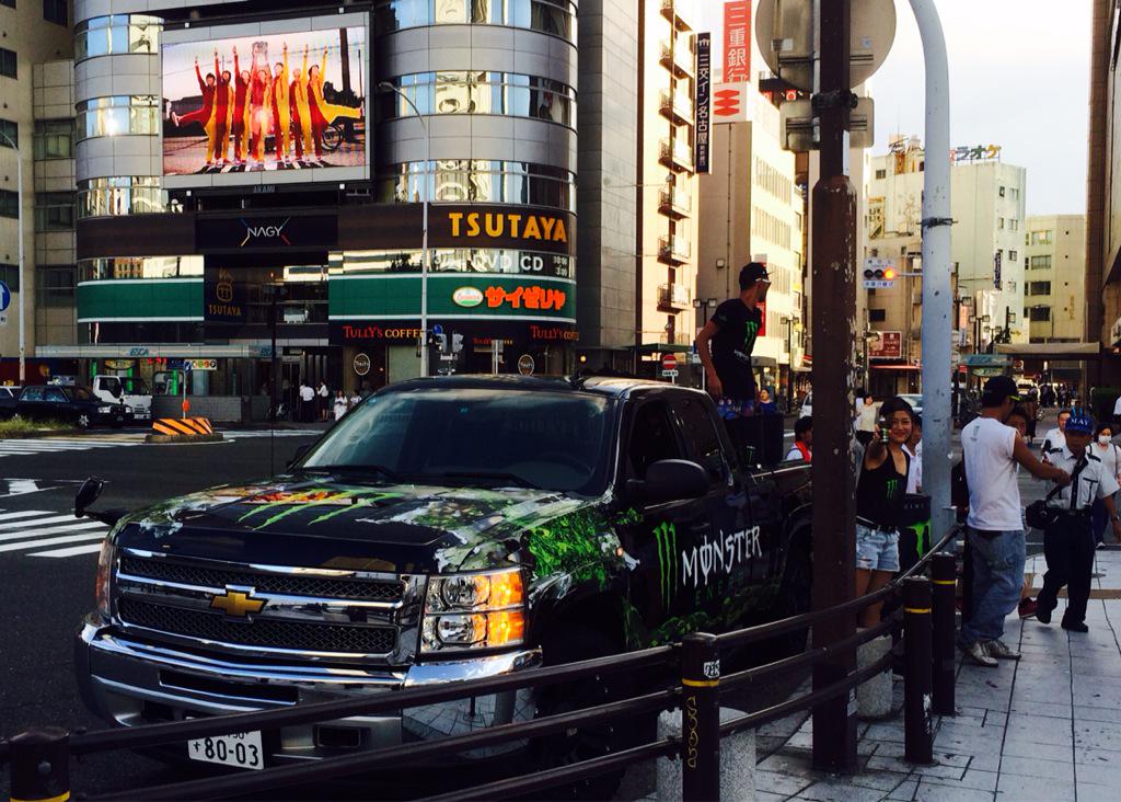 Hisa Now Pa Twitter 先程 名古屋駅の銀時計がある側のビッカメラ前の交差点にてモンスター エナジー のスタッフがオフィシャルステッカーとエナジードリンクを野外配布 モンスターエナジー モンスターエナジー配布 Http T Co 4tuj3udjke Hisa Now Pa Twitter 先程 名古屋駅の銀時計がある側のビッカメラ前の交差点にてモンスター エナジー のスタッフがオフィシャルステッカーとエナジードリンクを野外配布 モンスターエナジー モンスターエナジー配布 Http T Co 4tuj3udjke