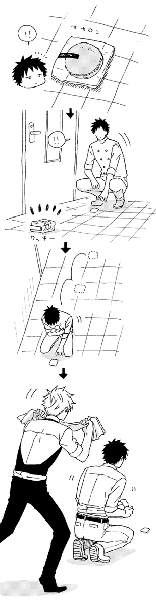 らくがき 