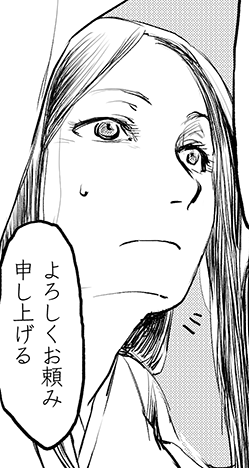 竿燈も佳境の5日、本日も盛り上がりますように! 新刊「シュライク傳」(A5/42p)に登場する実秦さんと小夜姫さんです。面白く描けたと思います。
8/14(金)は東ホールホ-33aにおります、良かったらおいでくださいね。