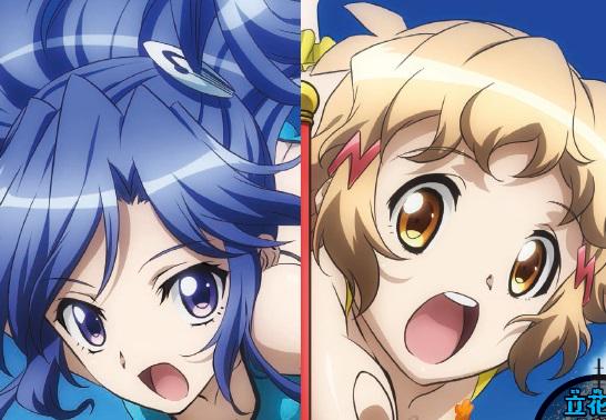 アニメディア編集部 6月号コナン 入間くんw表紙 Twitterren アニメ ディア9月号8 10発売 戦姫絶唱シンフォギアgx描きおろしは響 翼 ビーチフラッグ勝負はどっちが勝つ エルフナインの水着姿にも注目 原作 音楽プロデューサーの上松範康さんインタビューも