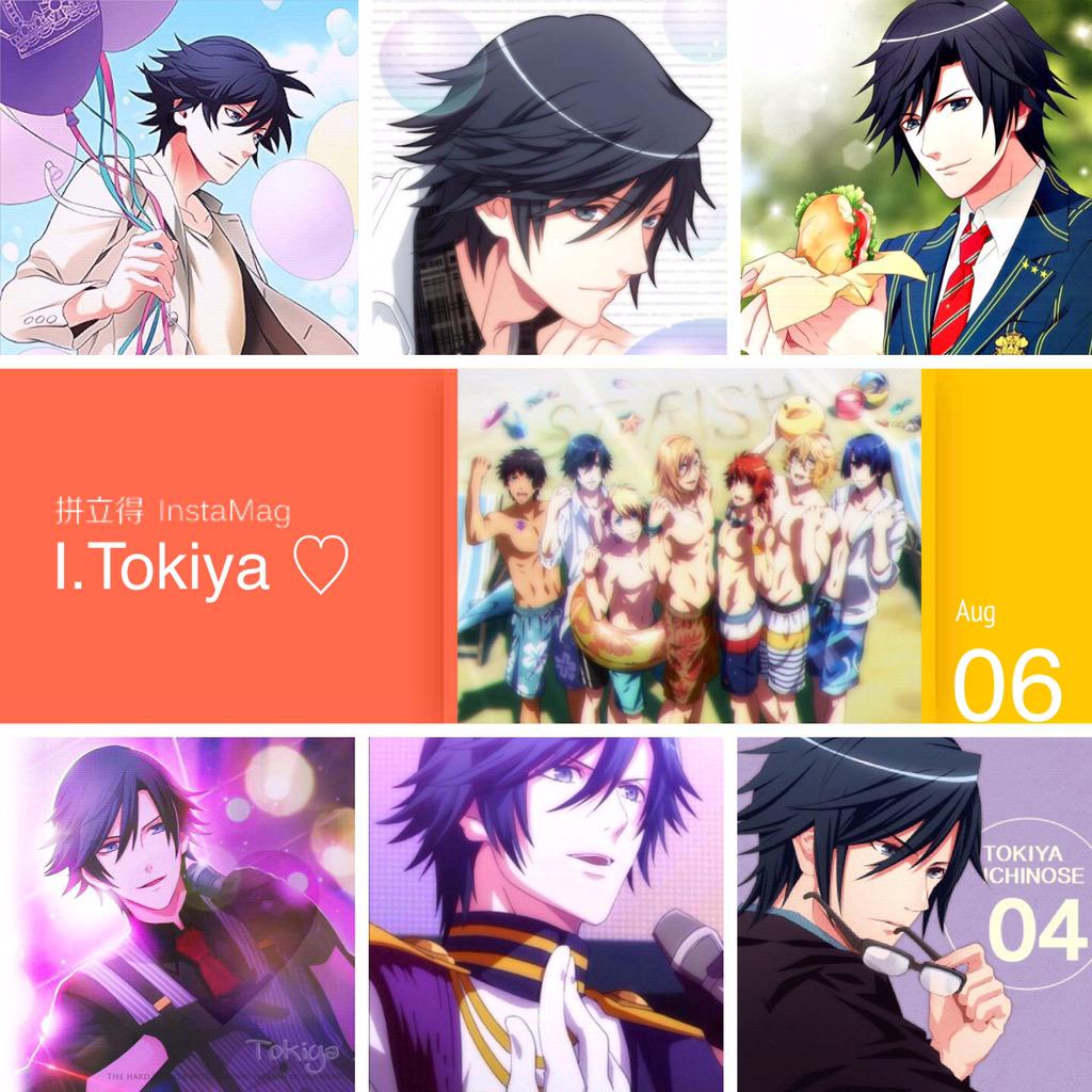 一ノ瀬トキヤ生誕祭15 15年8月6日 木 ツイ速まとめ 一ノ瀬トキヤ生誕祭15 15年8月6日 木 ツイ速まとめ