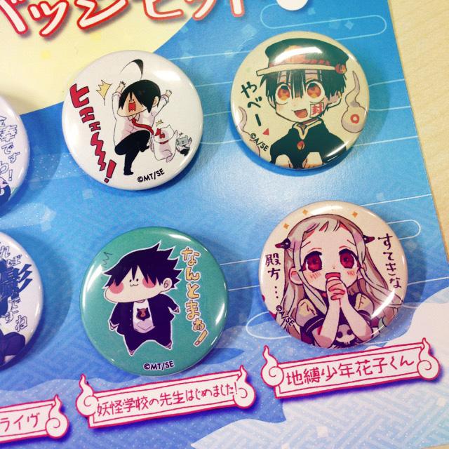 モノノケガンガン 缶バッジ 希少】不機嫌なモノノケ庵續 きゃらクレ