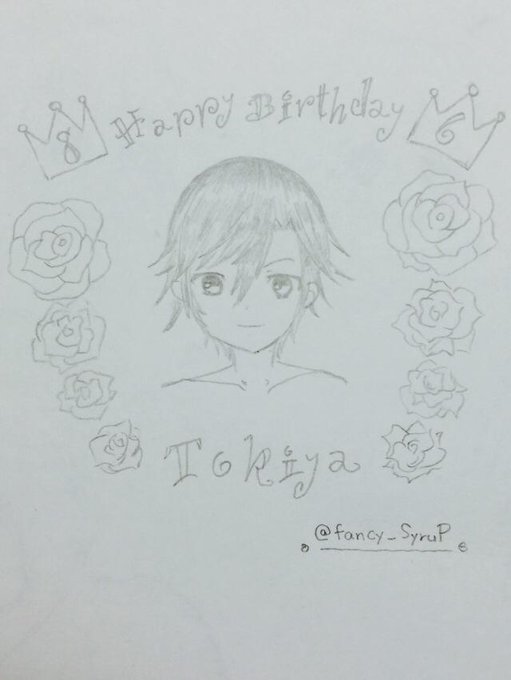 トキヤのtwitterイラスト検索結果 古い順
