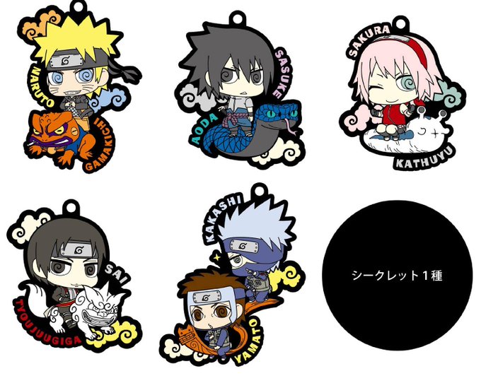 疾風伝のtwitterイラスト検索結果 古い順