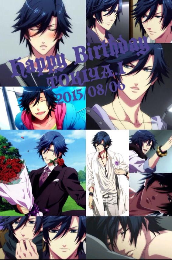 ゚ キスよりすごい一ノ瀬トキヤ聖誕祭15 ゚ ゚ 99ページ目 Togetter ゚ キスよりすごい一ノ瀬トキヤ聖誕祭15 ゚ ゚ 99ページ目 Togetter