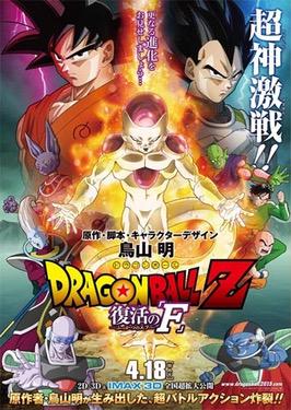 NoahRiley10's tweet photo. This movie is going to be so awesome can't wait to see it today http://t.co/sy8S7545YY