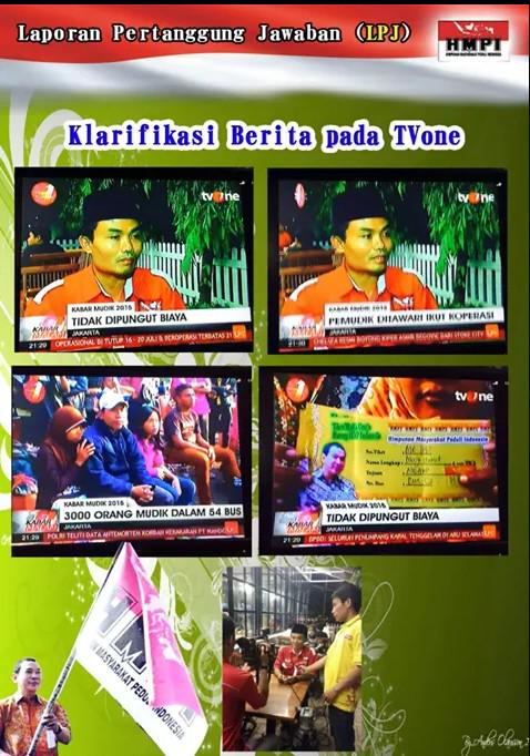 MPN_HMPI's tweet photo. http://t.co/AatNFyag8c