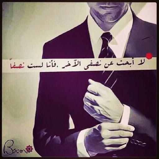 mareim808dawod's tweet photo. 😉😉 http://t.co/CK4UAHrAhH