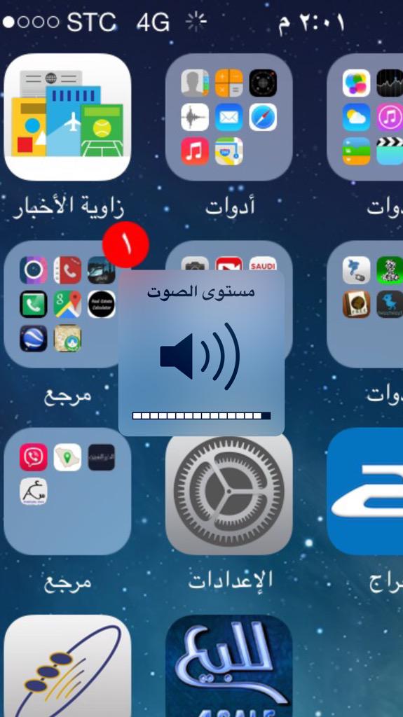 badrfatms's tweet photo. تشغل الجيل الرابع في #الجمش وين #موبايلي STC
#موبايلي_غير_صالحة_في_الجمش
@Mobily
#CITC_SA @CITC_SA
#صوت_الجمش http://t.co/JzftV1TXb3