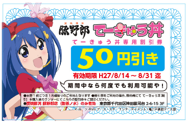 Cのtwitterイラスト検索結果