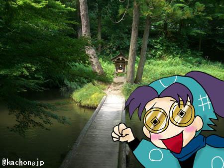 きり丸のtwitterイラスト検索結果 古い順