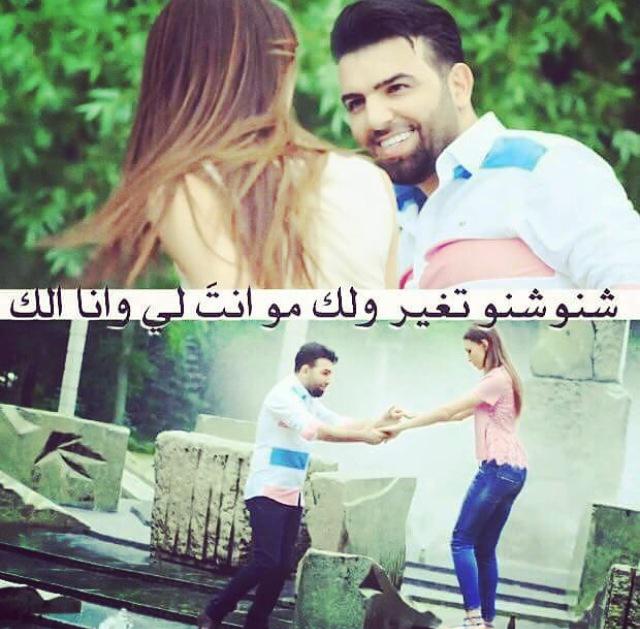 AsoAso613's tweet photo. وهل آحكي عنگ أكثر ، آم آكتفي بقول :-
أنگ ترجمه لِـ سَعادتِي 😍💏💕 http://t.co/h6iNtEZh6t