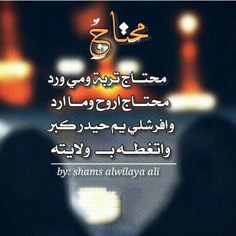 rafalmusa's tweet photo. http://t.co/v5Ici4wvzc