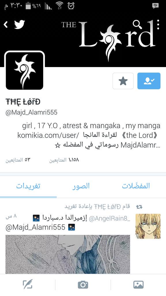 feel12f's tweet photo. رسامة ، مانجاكا محترفة ومجنونة أعتقد ستصبح من أفضل المانجاكا العرب!!
ادعموها @Majd_Alamri555
#MeetOtaku 
#كلن��_رسامين http://t.co/xBbGt1EHXh