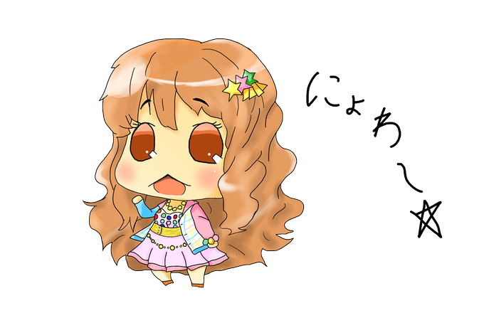 5ヶ月 高画質 のtwitterイラスト検索結果 古い順 5ヶ月 高画質 のtwitterイラスト検索結果 古い順