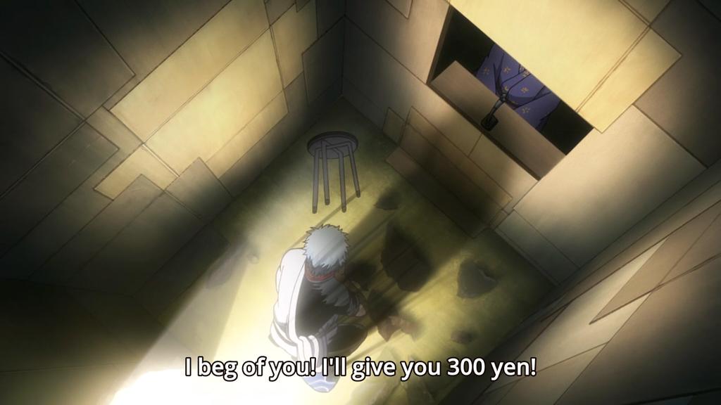 Savor 300 Yen Won T Do You Good Gintama Anime Http T Co Pkdaaytgtz