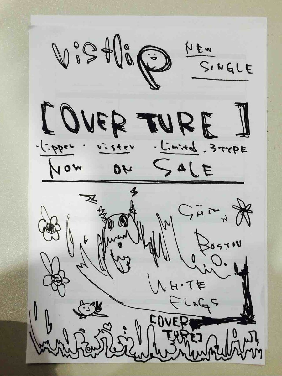 Vistlip 海 本日発売 Rt願 Vistlip Overture Http T Co Vnn9g6ia