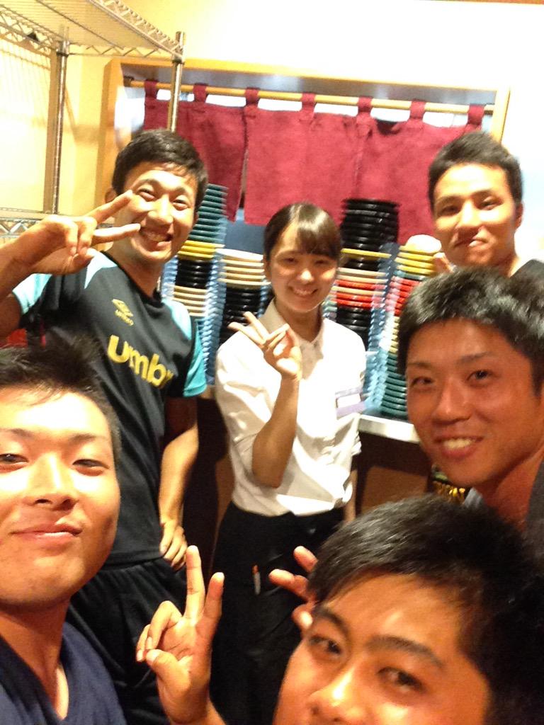 店員さんかわいい