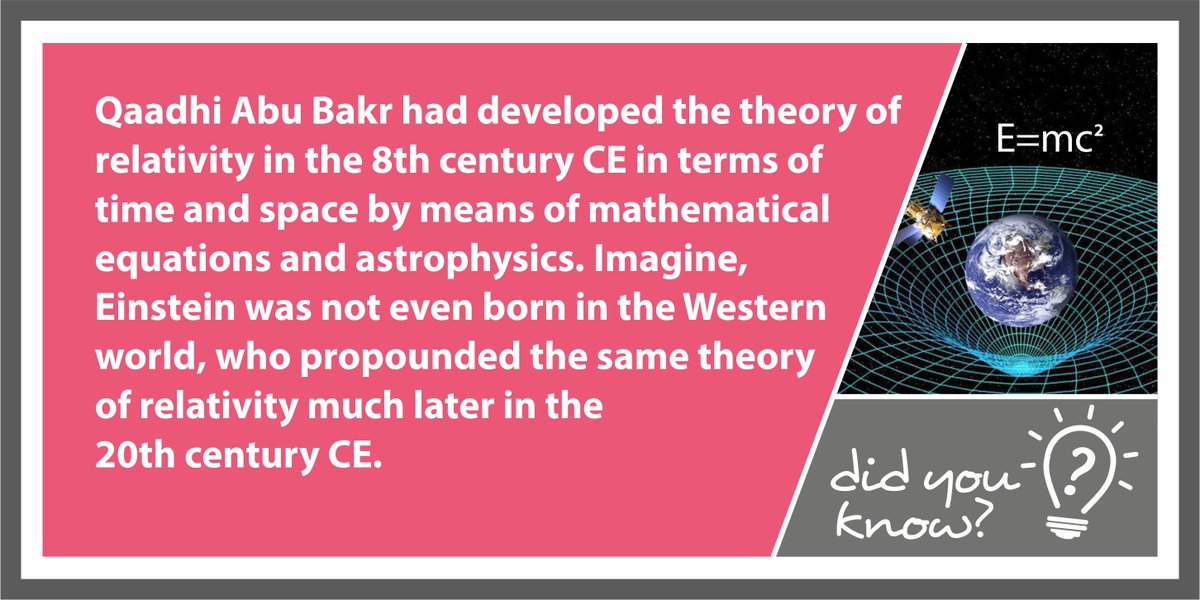 ICYF_Official's tweet image. #RelativityTheory #MuslimScholars #DidYouKnow