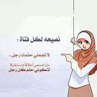 Mycharacter1 tweet picture