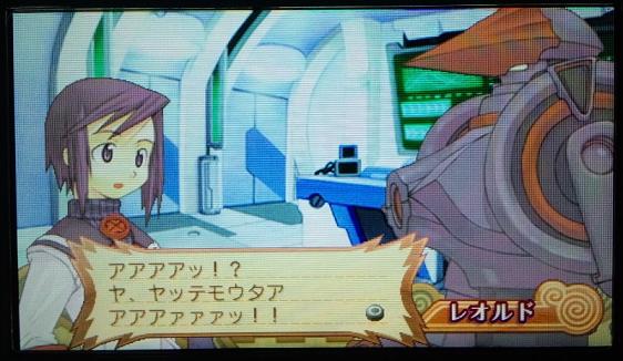 いよてん 社畜の業 در توییتر レオルド サモンナイト２ 永久に俺の嫁 サモンナイトシリーズの機械兵士は皆好きだけど一番好きなのはレオルド 攻略できるし 抱きつけるし 文句なしにイケメン Http T Co Xucjn0flxd