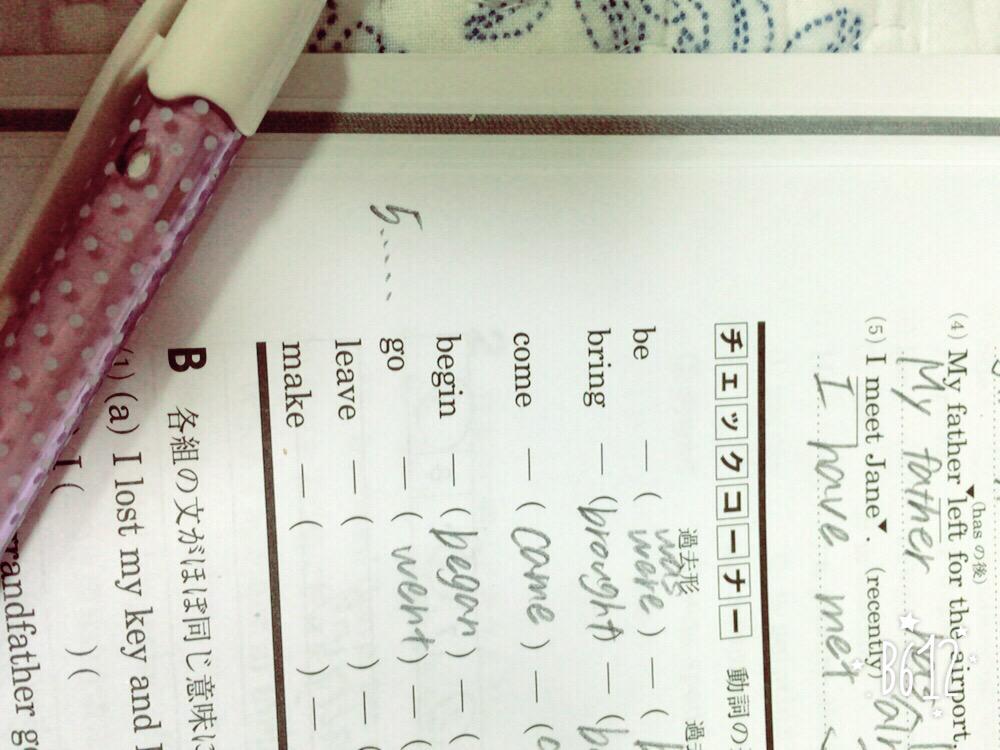 hong_maz's tweet image. goを見るとどうしても書きたくなっちゃうんだよなぁ

#5go
#FTISLAND