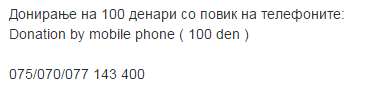 Поплави во Македонија / Floods in Macedonia
#ЦрвенкрстНаРМ