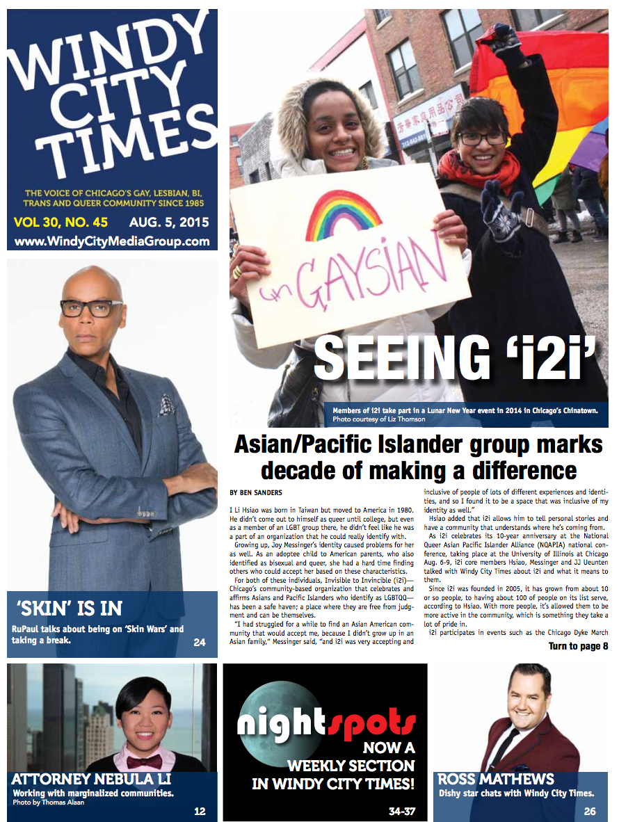 WindyCityTimes's tweet photo. New Windy City Times is out today, pick it up!  PDF: http://t.co/1YEjXbRa6U and text index: http://t.co/u0NGDb0TW7 http://t.co/6EvT7C5kKS