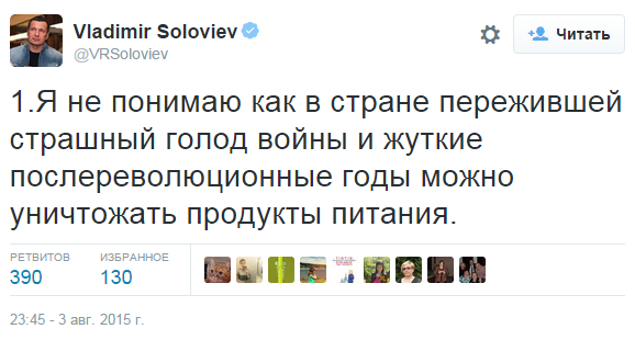 Прямая ссылка на встроенное изображение