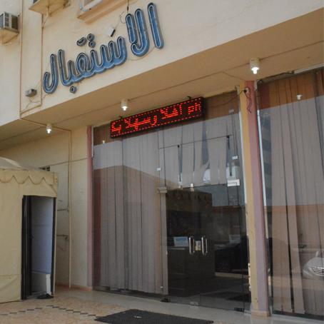 AleairyGroup's tweet photo. شركة مجموعة @AleairyGroup 
جيزان عمارة #2
مخطط (6) خلف قصر الأمير بجانب شقق روابي
هاتف /0173220927 http://t.co/w8vmSsKi5d