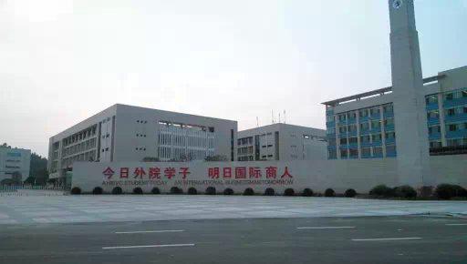 1181845857Geoff's tweet photo. great!!  Graduate from college!! http://t.co/rawO6um7ZQ