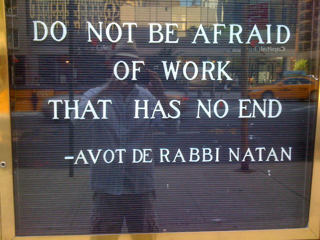 scottharrison's tweet image. &quot;Do not be afraid of work that has no end” - Avot de Rabbi Natan