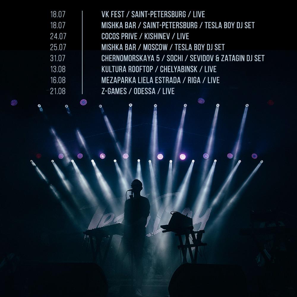 TeslaBoySound's tweet image. See you! #teslaboy