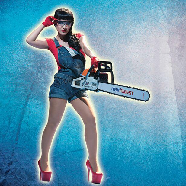 Geregaji ku mah newwest