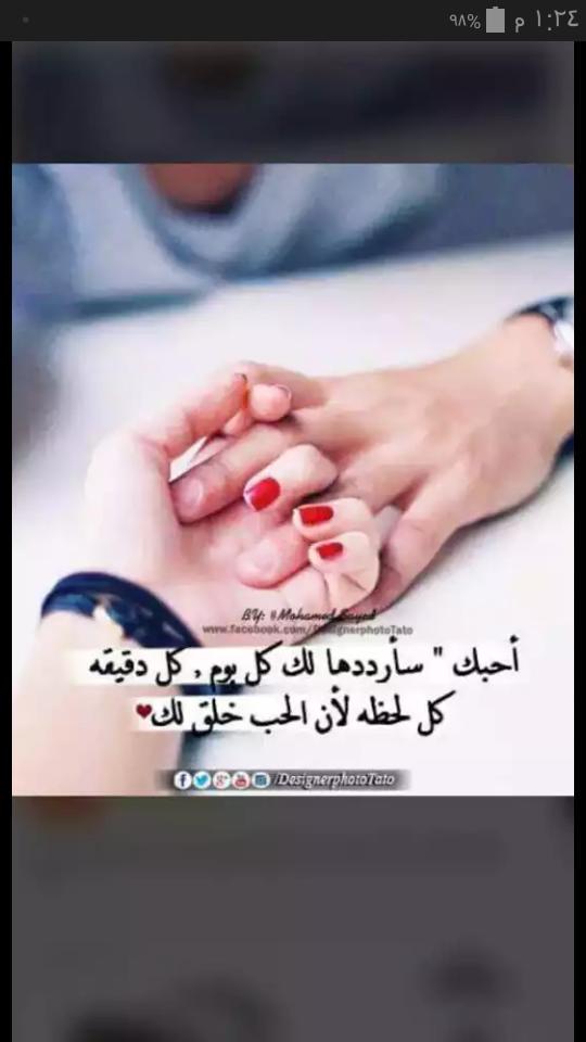 QM0325's tweet photo. http://t.co/HtUcZQjzC8