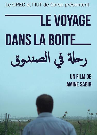 After the death of his friend Saïd, Abdelkrim arrives in Corsica to repatriate the body to Saïd’s family in Morocco.