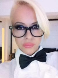 CholoTubeFans's tweet photo. 😻TU PROFE DESEADA!😻 http://t.co/wSbhBsG9Ib