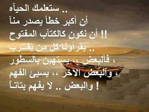 Azasd20121's tweet photo. http://t.co/BBn3NAZ4yM