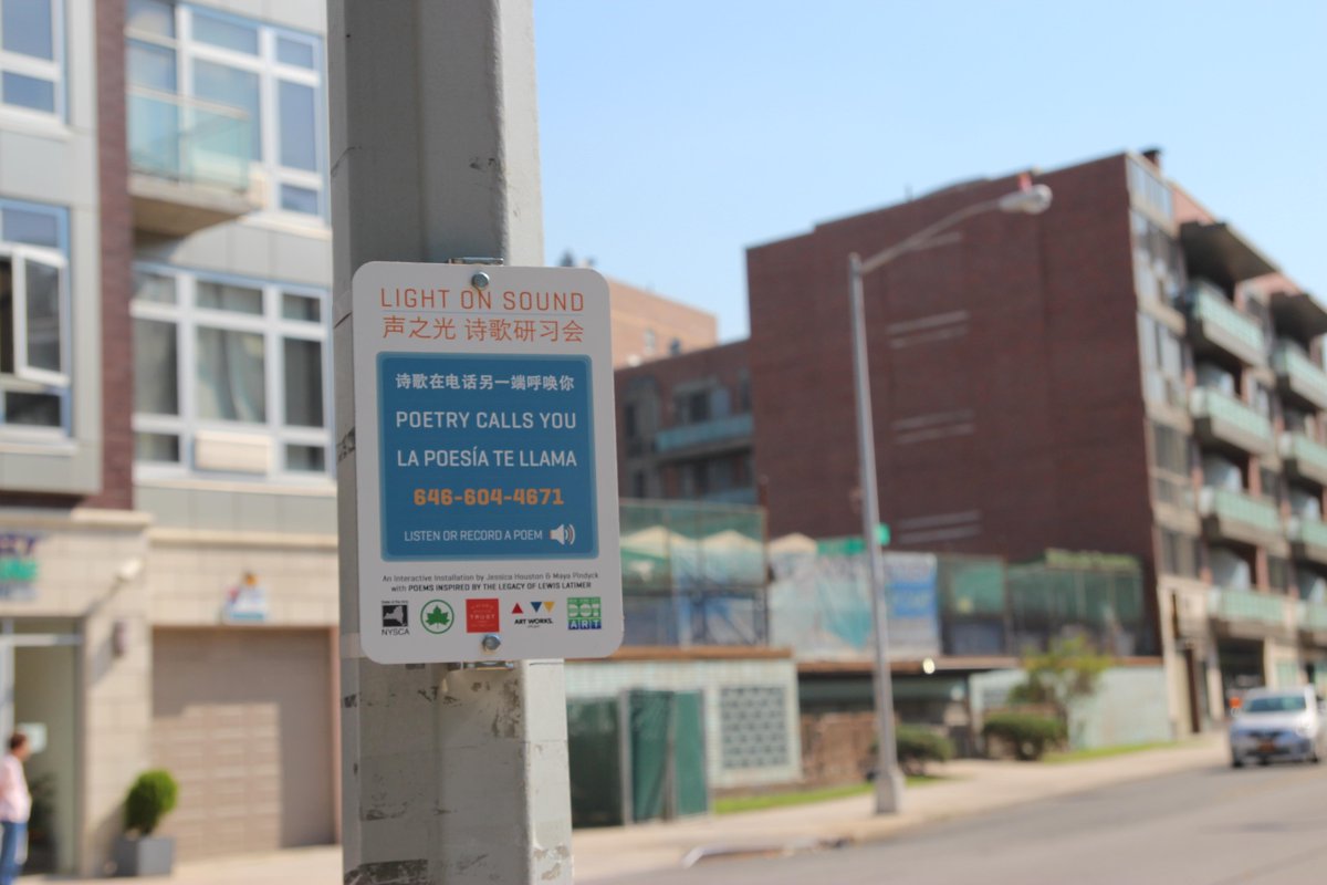 hhtnyc's tweet photo. #LightonSound now at a #Flushing lamp post near you! Find your poetry portal: http://t.co/vQoSd02onh (@LatimerNOW ) http://t.co/3iTKpOMUwx