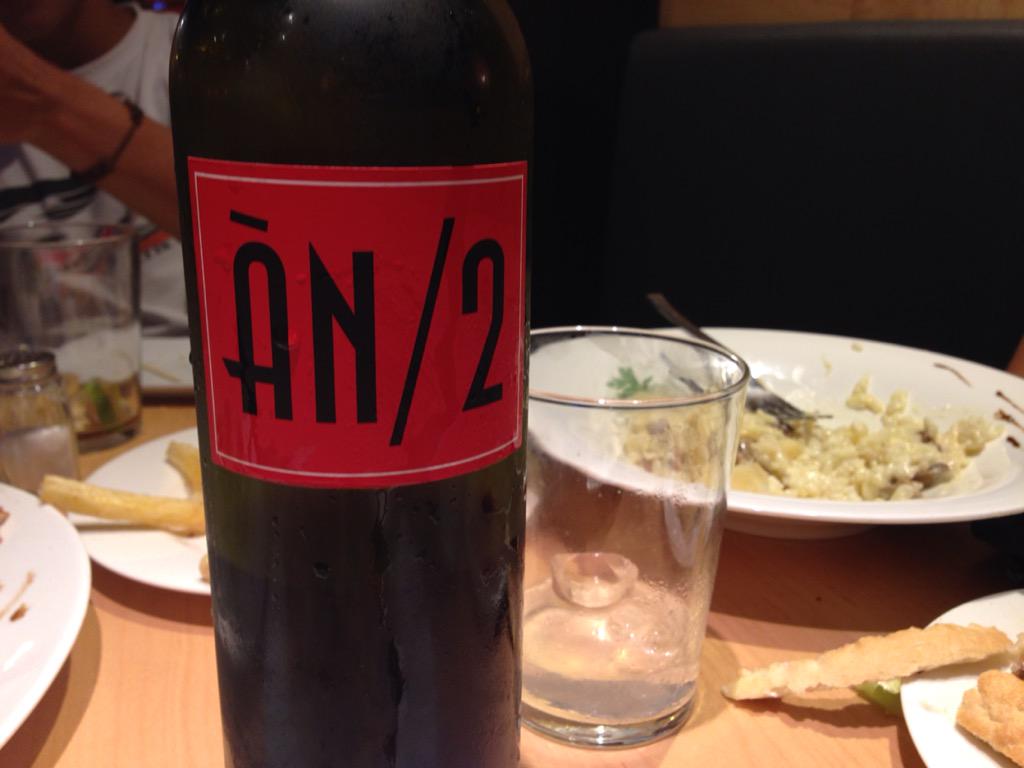 spanish_wl's tweet photo. Vinos de Mallorca en un pueblo del #PaísVasco? Impensable hace no tanto. AN/2 2013 Aromático, versátil #SWLsummer http://t.co/H6sZrHRLIv