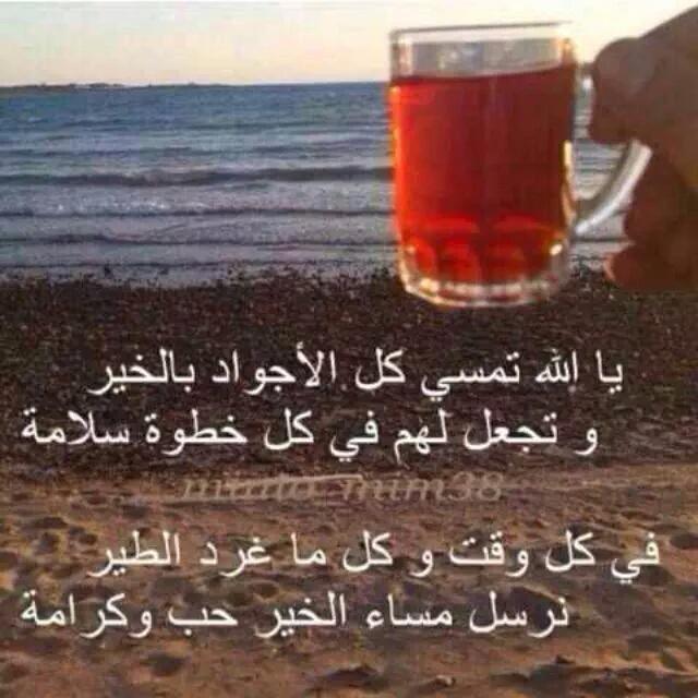ed_a_e's tweet photo. http://t.co/1Qh7ZVXSMp